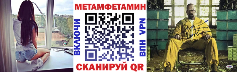 Купить закладки  Нурлат  Amphetamine 98% 