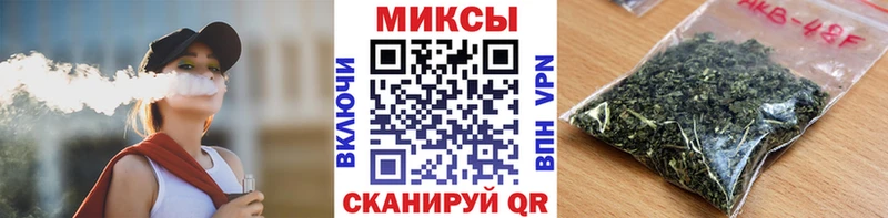 Купить где  Нурлат  БУТИРАТ бутик 