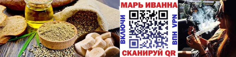 Купить закладки  Нурлат  Canna-Cookies конопля 
