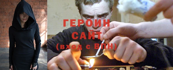 прущий лед Баксан