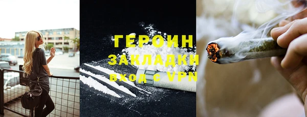 не бодяженный Аркадак