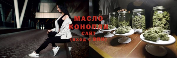 не бодяженный Аркадак