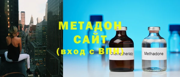 кокаин перу Балахна