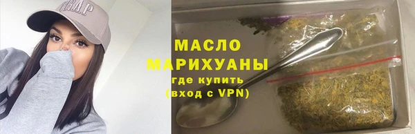 прущий лед Баксан