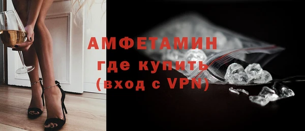 не бодяженный Аркадак