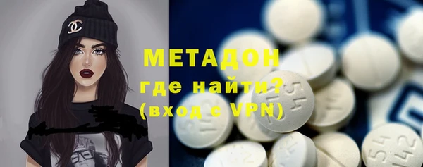 прущий лед Баксан