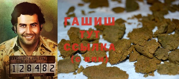 кокаин перу Балахна