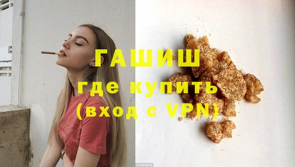 прущий лед Баксан
