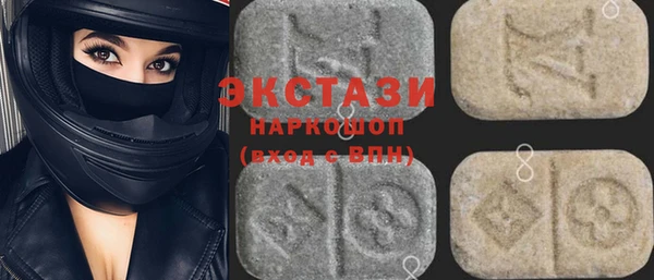 кокаин перу Балахна