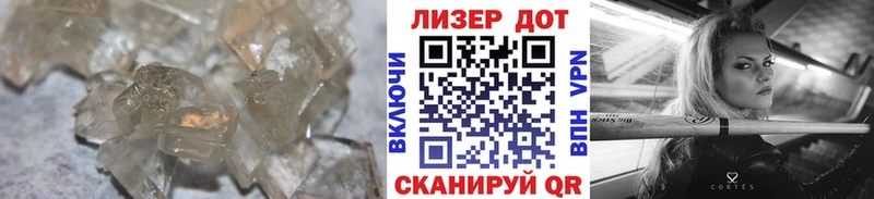 LSD-25 экстази кислота  Купить  Нурлат 
